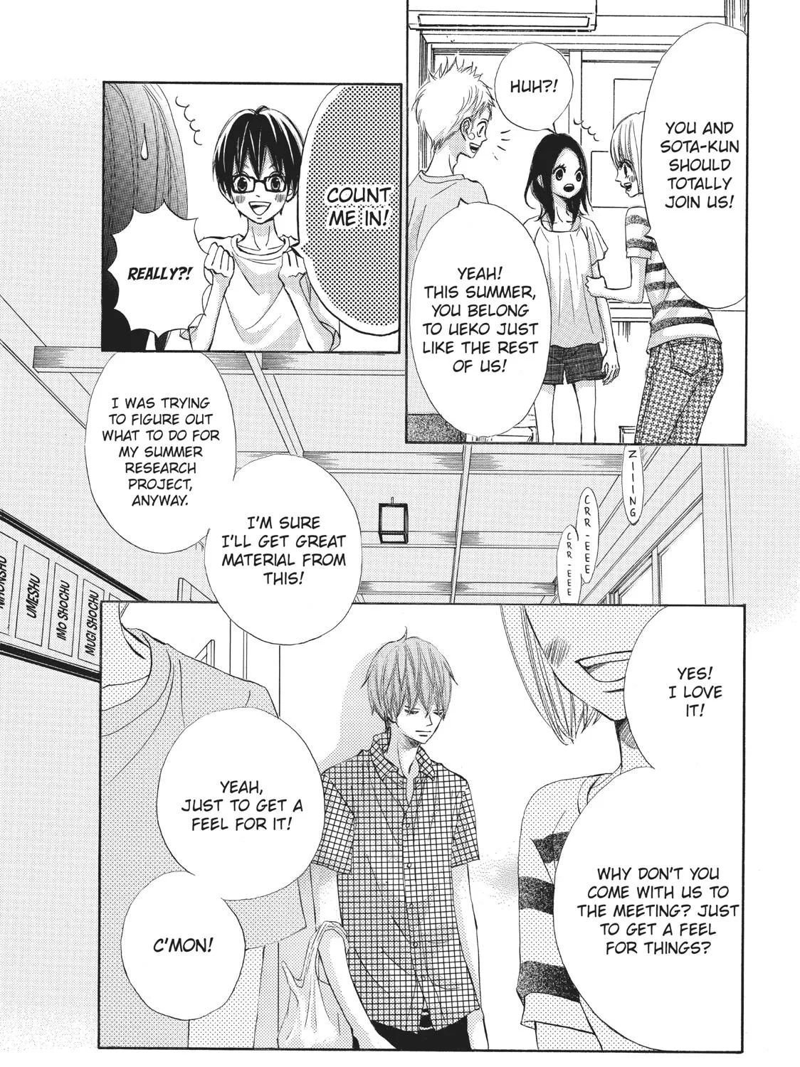 That Blue Summer - Chapter 6 - Page 44