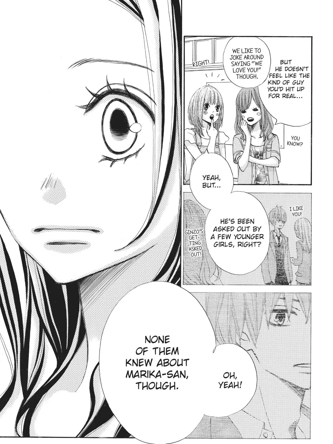 That Blue Summer - Chapter 7 - Page 37