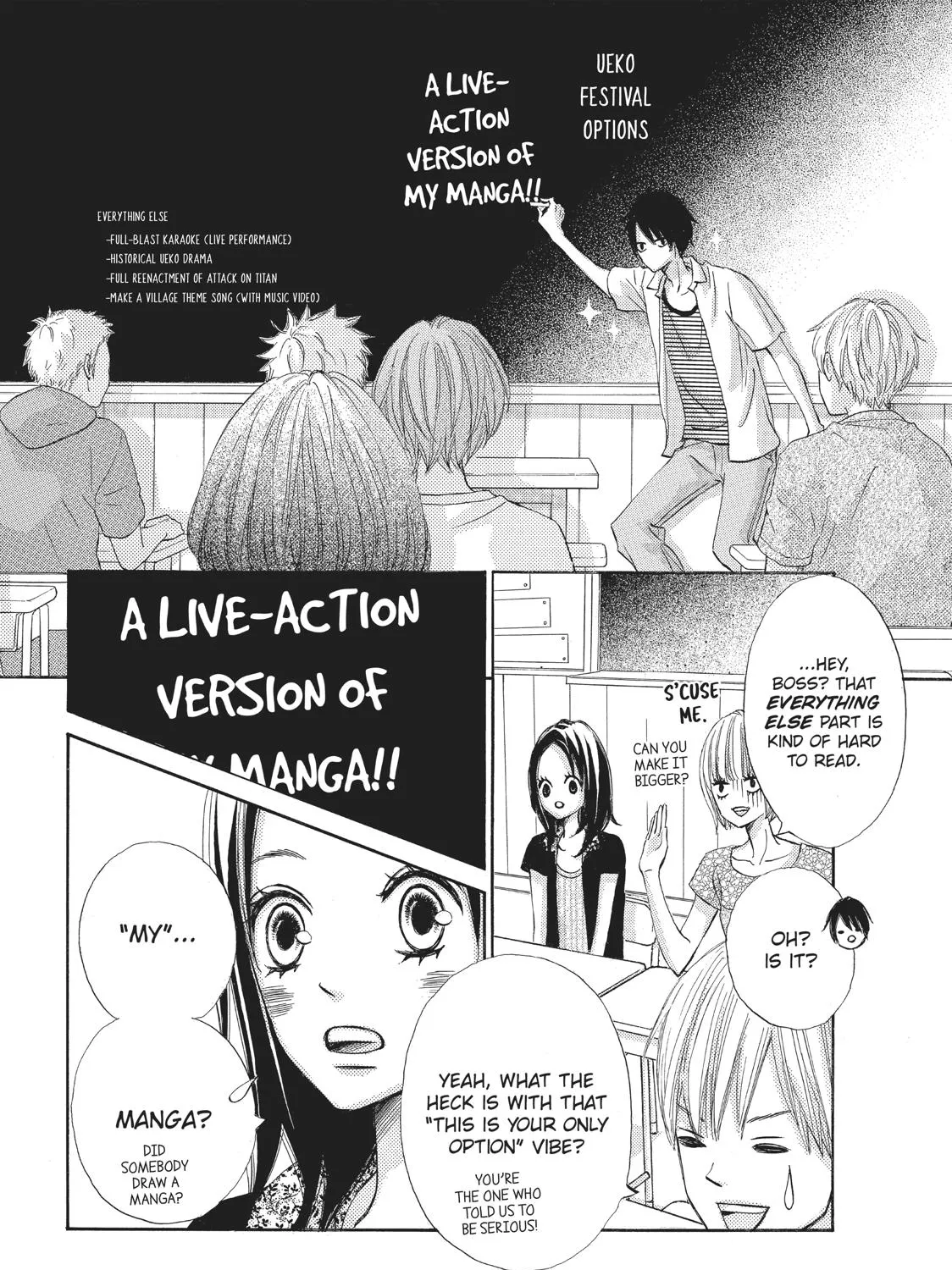 That Blue Summer - Chapter 7 - Page 43
