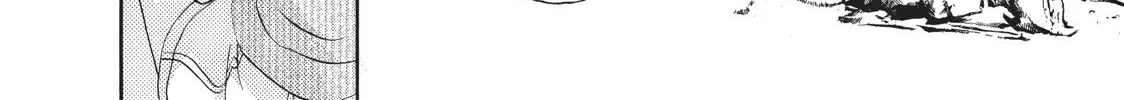 That Blue Summer - Chapter 8 - Page 62