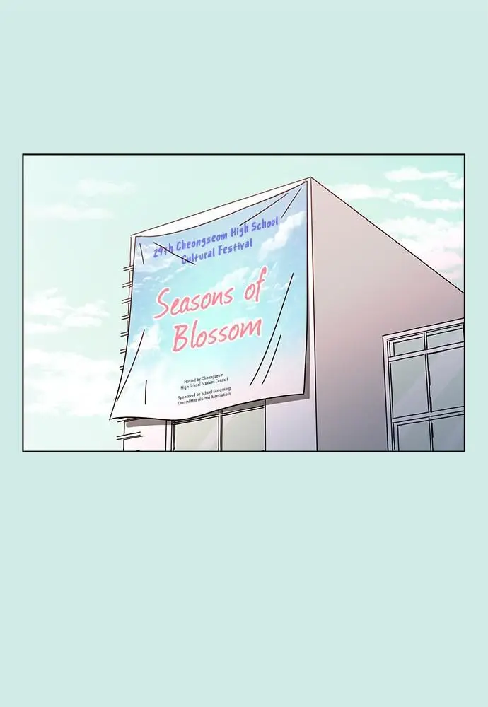 Seasons of Blossom - Chapter 45 - Page 96