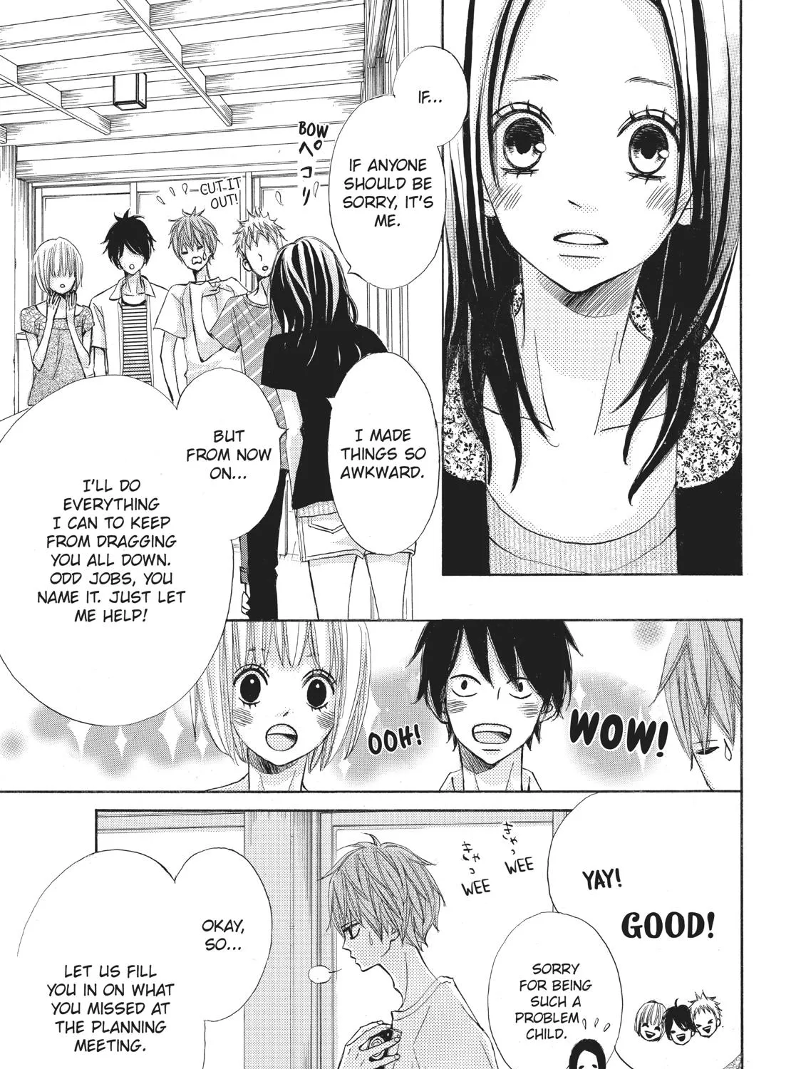 That Blue Summer - Chapter 8 - Page 69