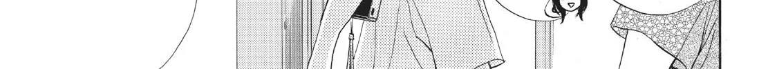 That Blue Summer - Chapter 8 - Page 70