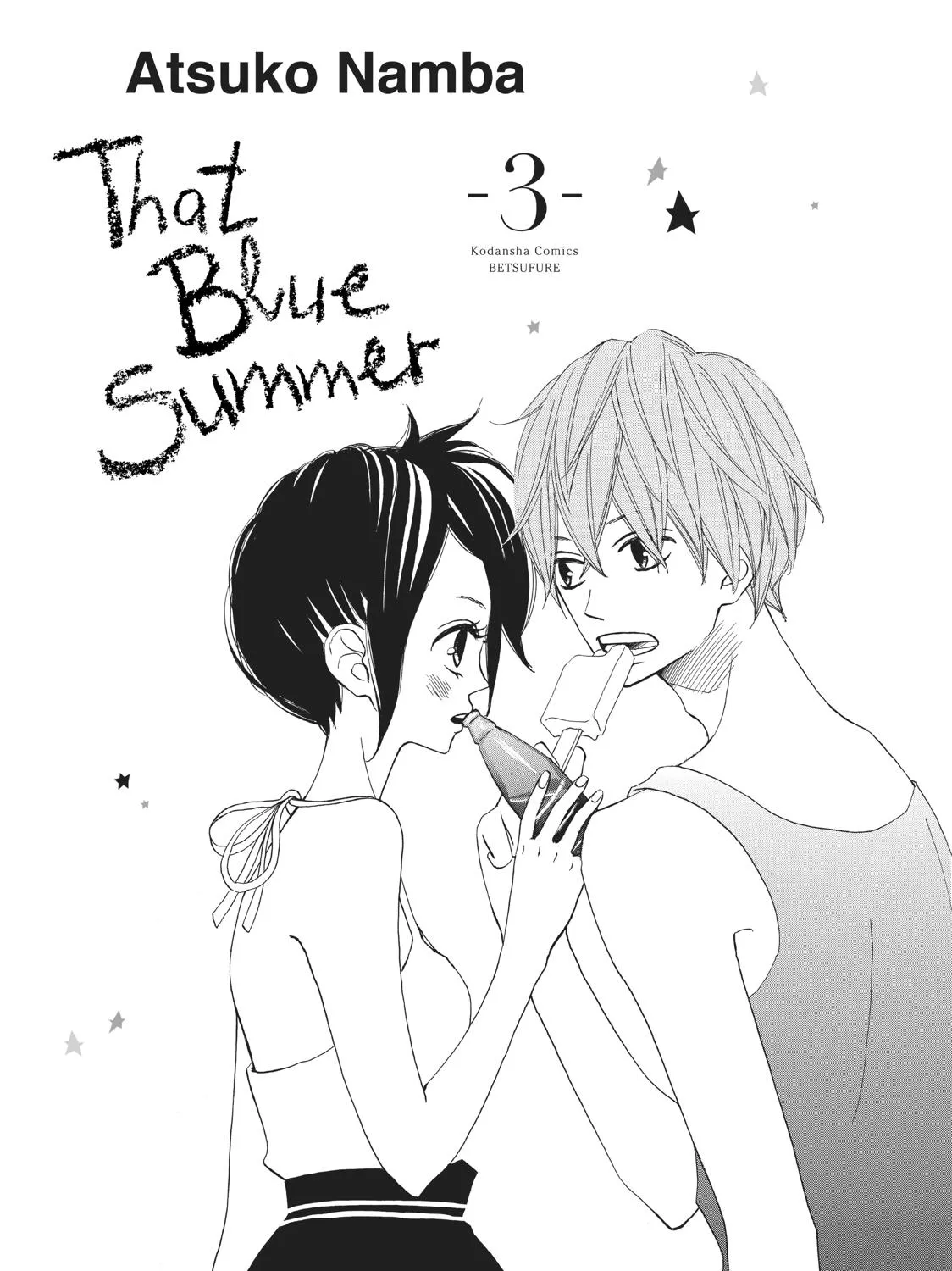 That Blue Summer - Chapter 9 - Page 3
