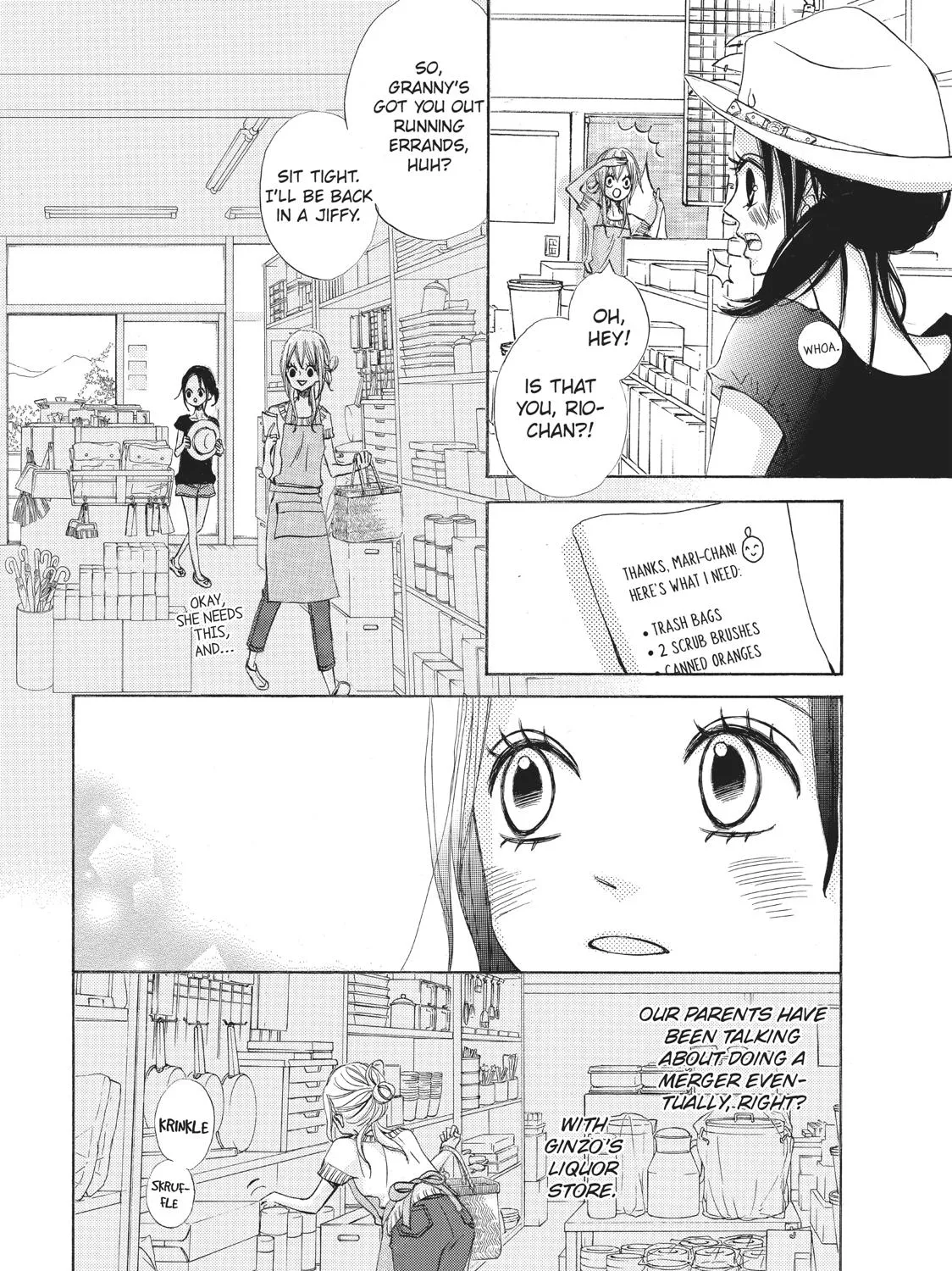 That Blue Summer - Chapter 9 - Page 17