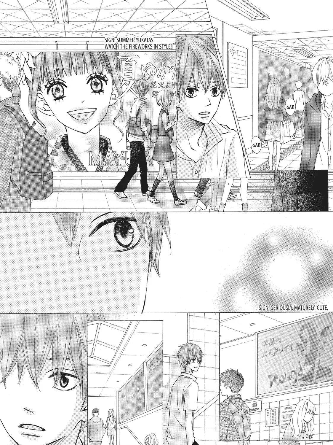 That Blue Summer - Chapter 9 - Page 69