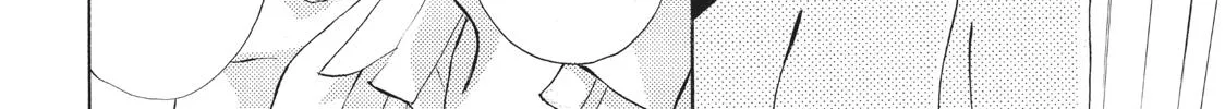 That Blue Summer - Chapter 10 - Page 8