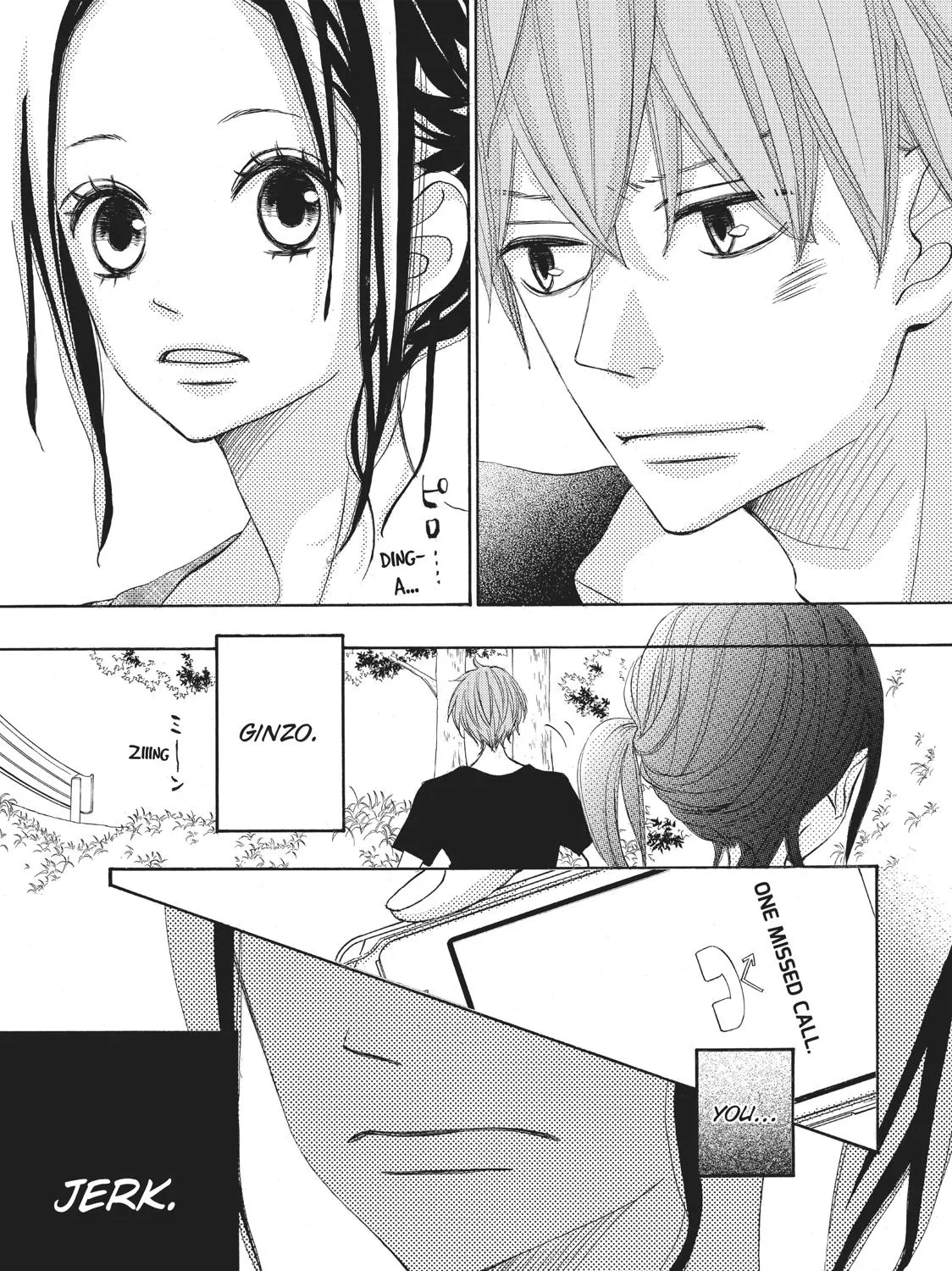 That Blue Summer - Chapter 10 - Page 65