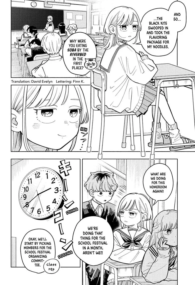 Someone Hertz - Chapter 42 - Page 2