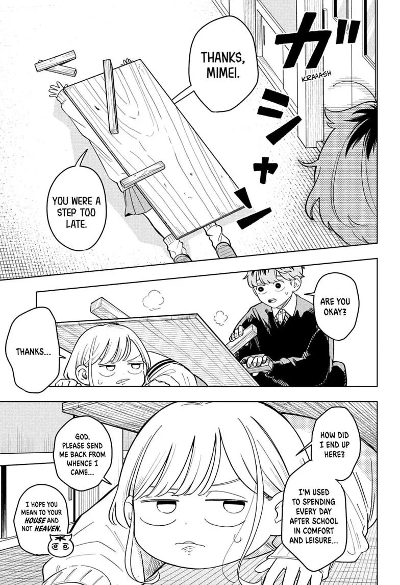 Someone Hertz - Chapter 42 - Page 5