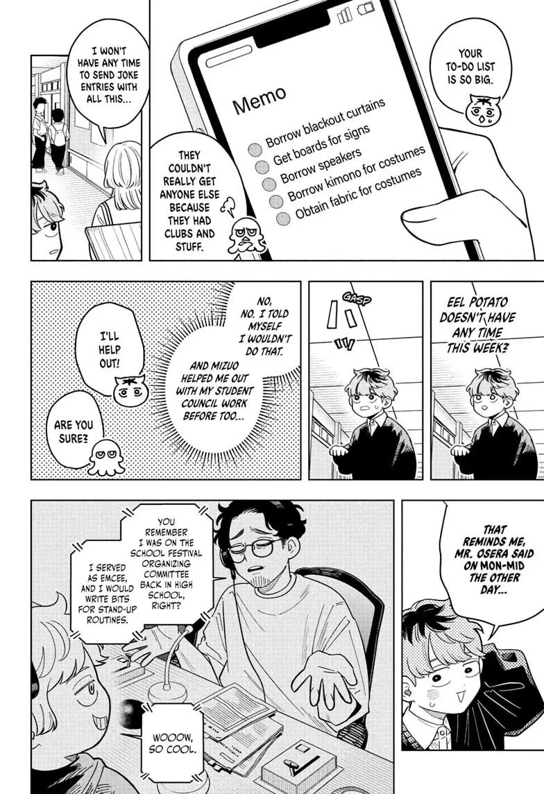 Someone Hertz - Chapter 42 - Page 6
