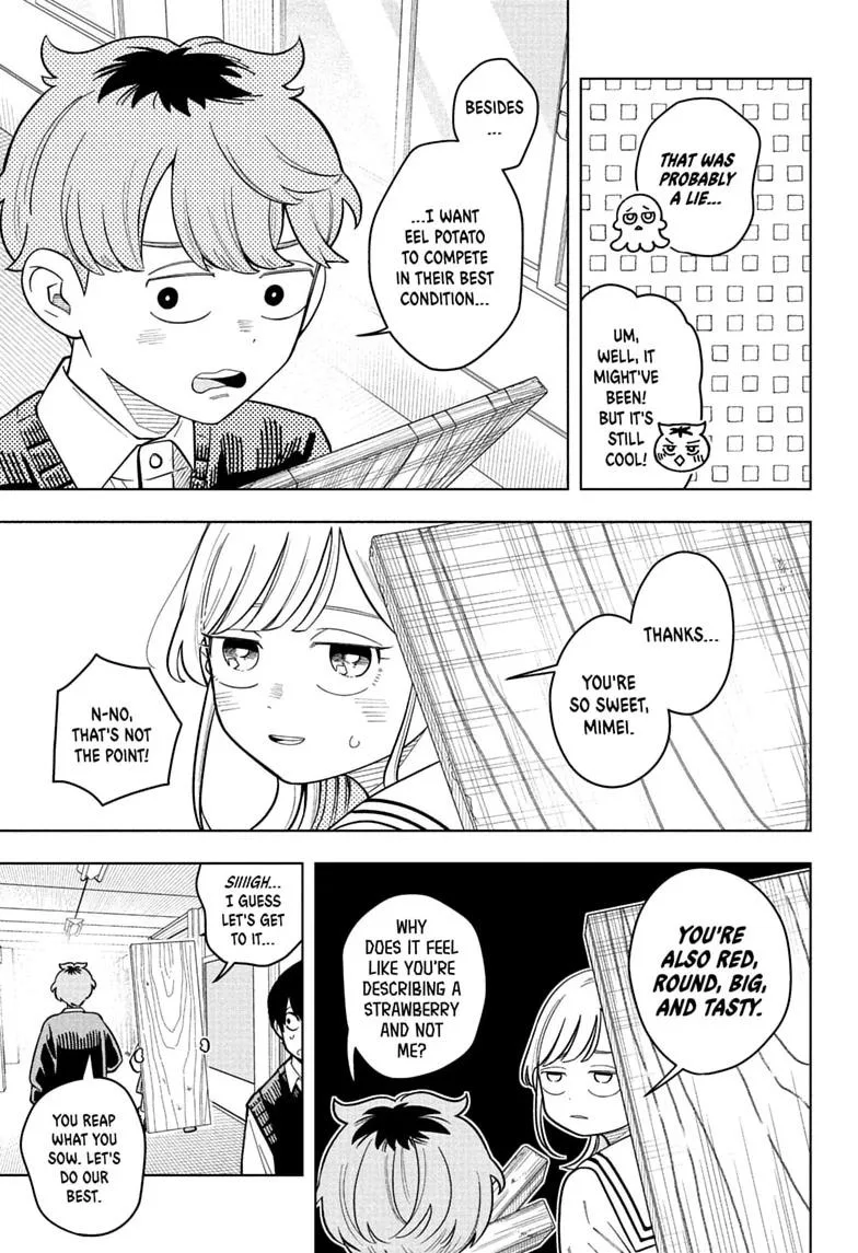Someone Hertz - Chapter 42 - Page 7