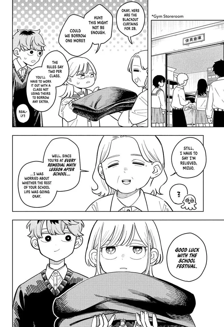 Someone Hertz - Chapter 42 - Page 8