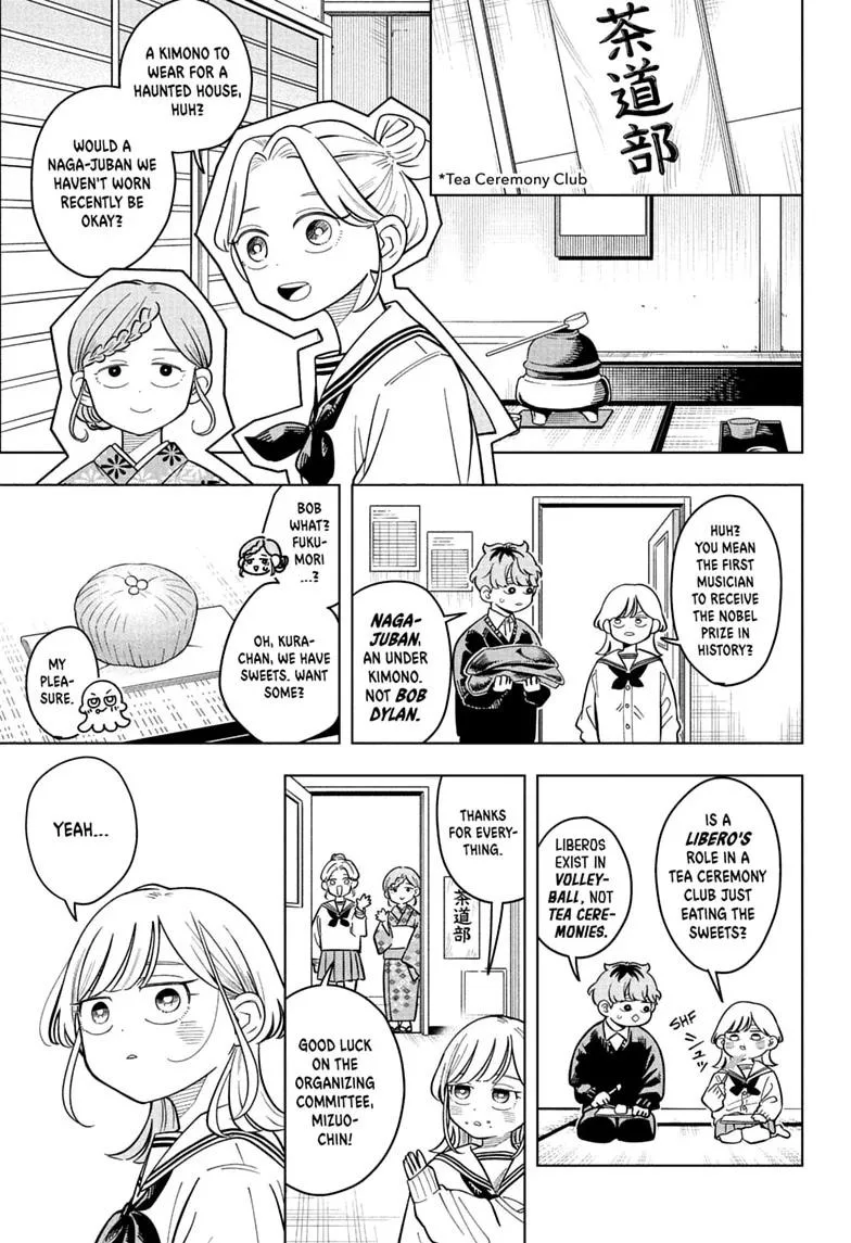Someone Hertz - Chapter 42 - Page 9