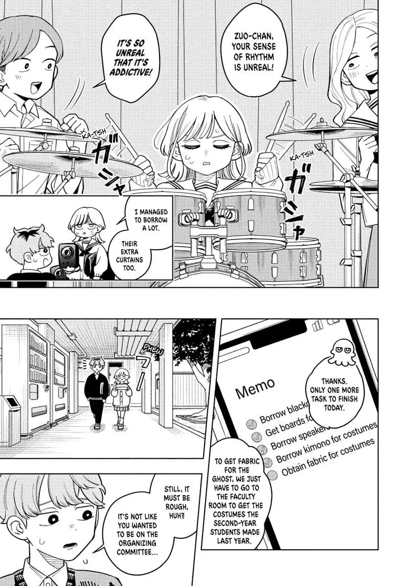 Someone Hertz - Chapter 42 - Page 11
