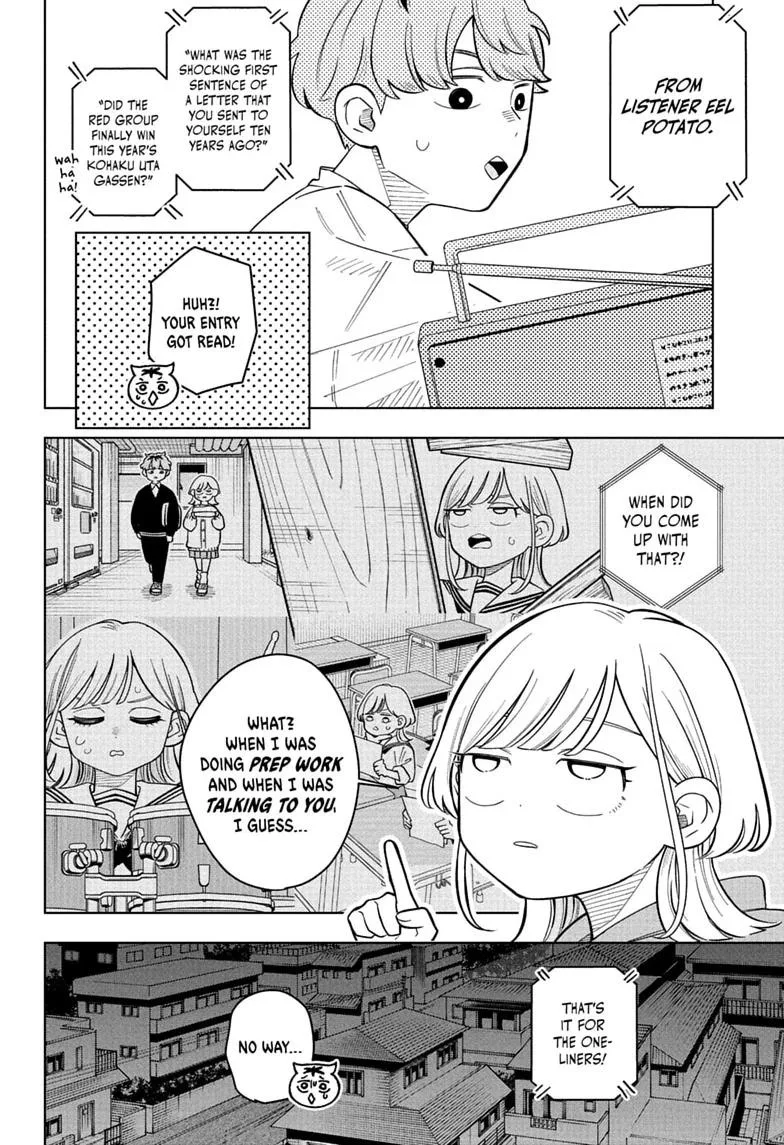 Someone Hertz - Chapter 42 - Page 18