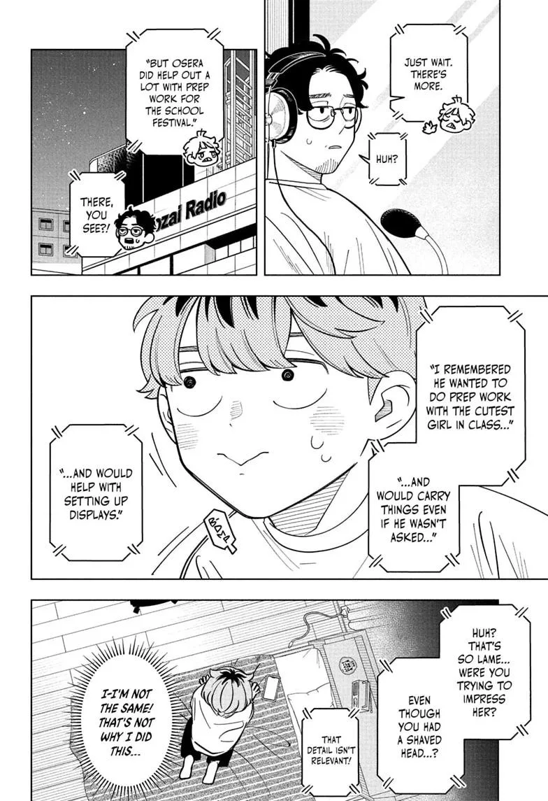 Someone Hertz - Chapter 42 - Page 20