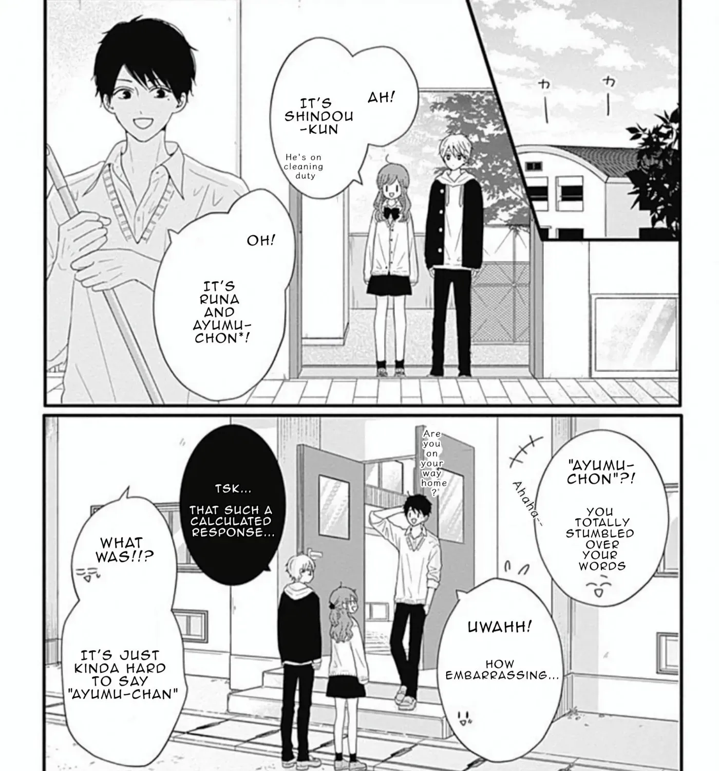 Tsuki no Oki ni Mesu mama - Chapter 42 - Page 3