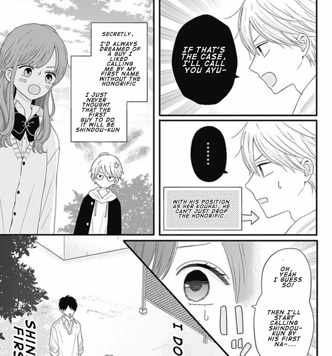 Tsuki no Oki ni Mesu mama - Chapter 42 - Page 7