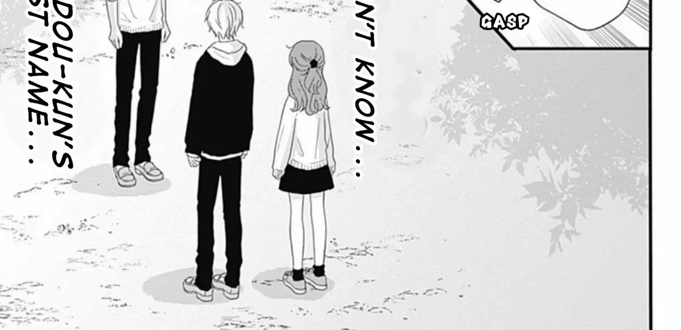 Tsuki no Oki ni Mesu mama - Chapter 42 - Page 8
