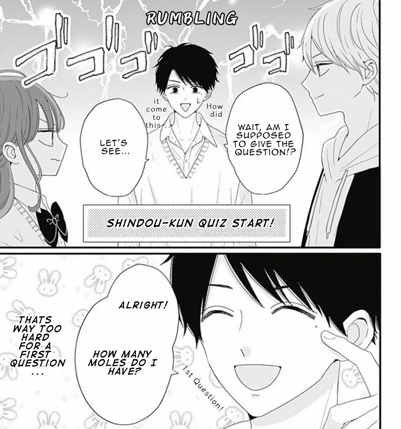 Tsuki no Oki ni Mesu mama - Chapter 42 - Page 11