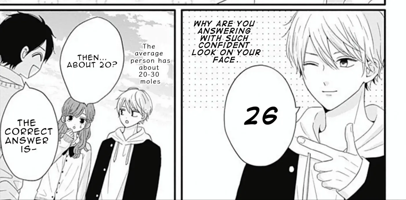 Tsuki no Oki ni Mesu mama - Chapter 42 - Page 12