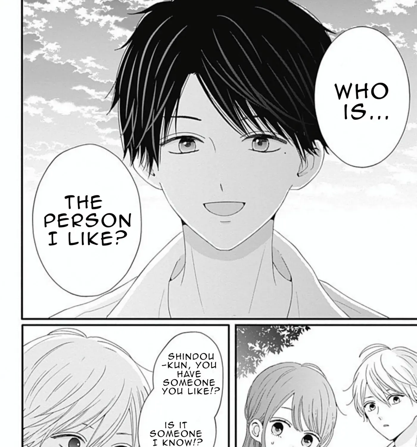 Tsuki no Oki ni Mesu mama - Chapter 42 - Page 21