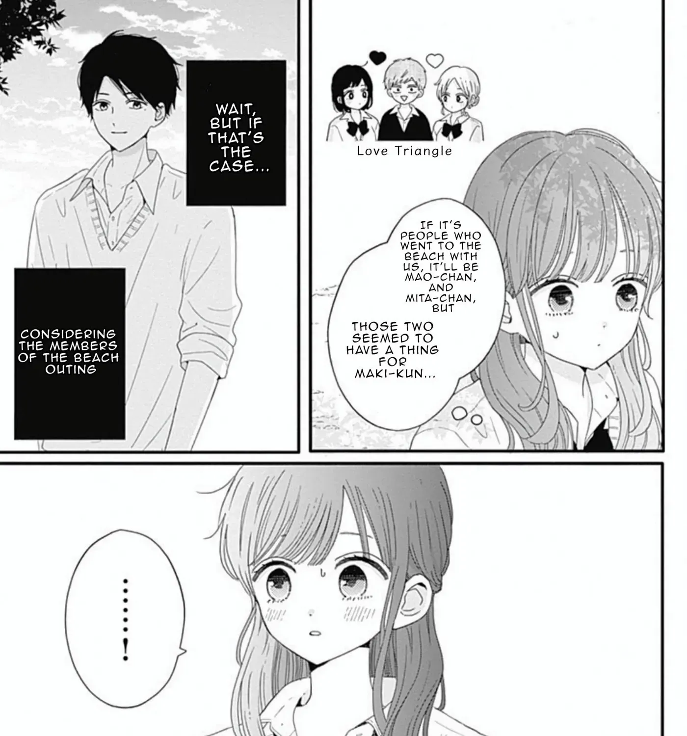 Tsuki no Oki ni Mesu mama - Chapter 42 - Page 23