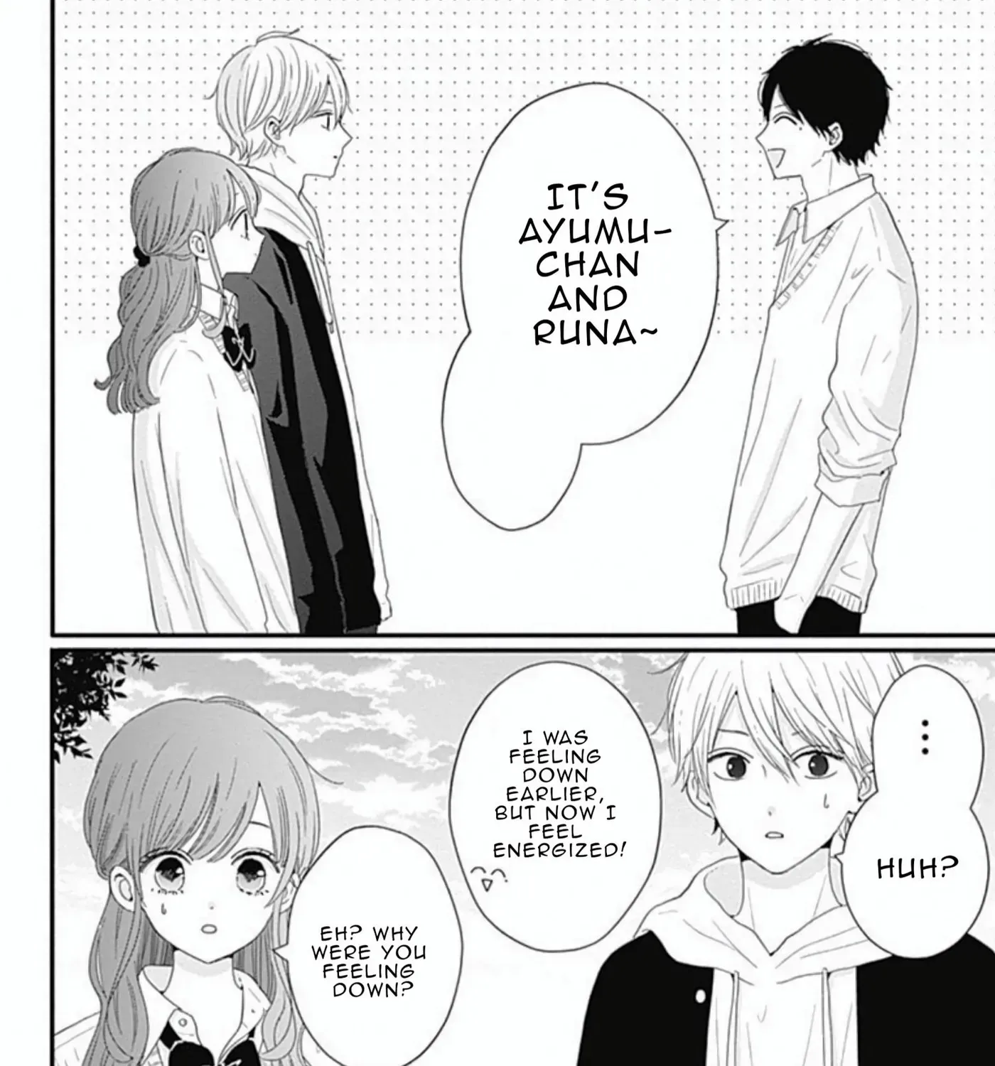 Tsuki no Oki ni Mesu mama - Chapter 42 - Page 25