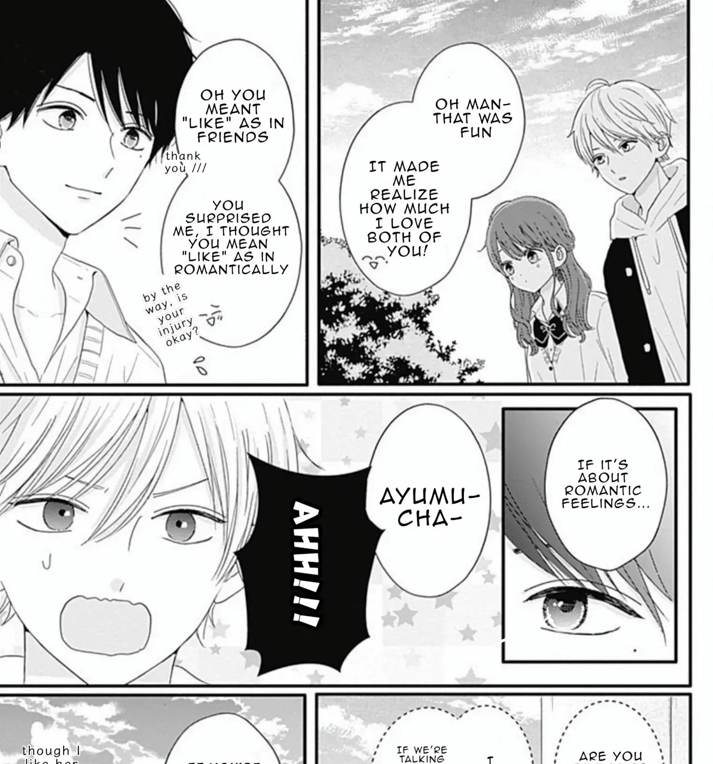 Tsuki no Oki ni Mesu mama - Chapter 42 - Page 27