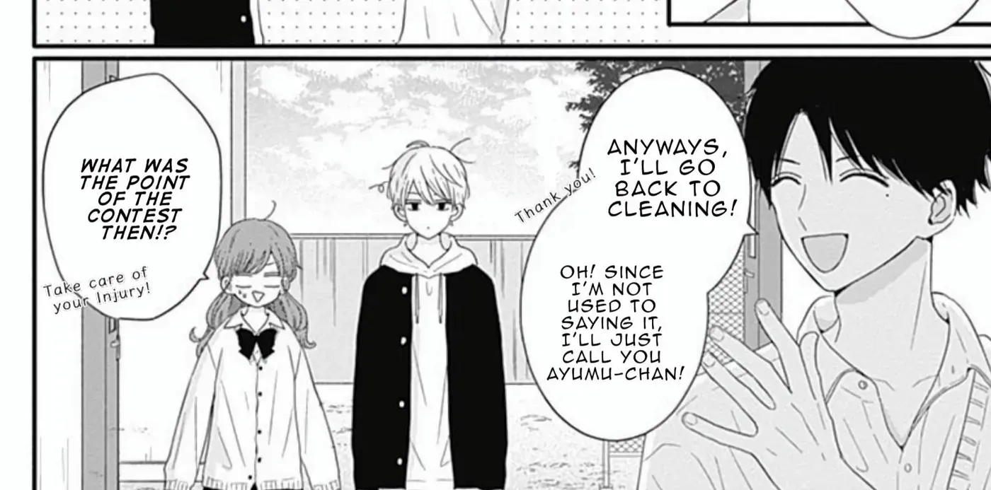 Tsuki no Oki ni Mesu mama - Chapter 42 - Page 30