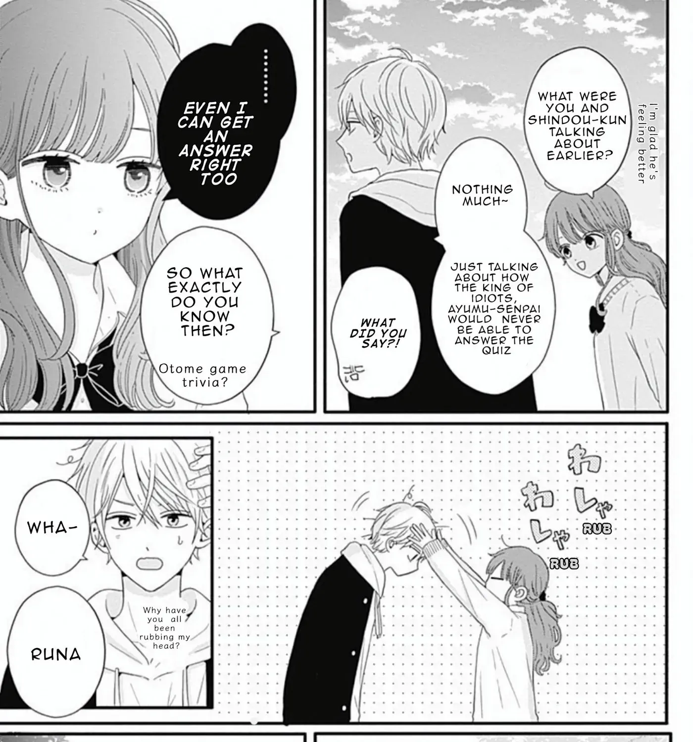 Tsuki no Oki ni Mesu mama - Chapter 42 - Page 31