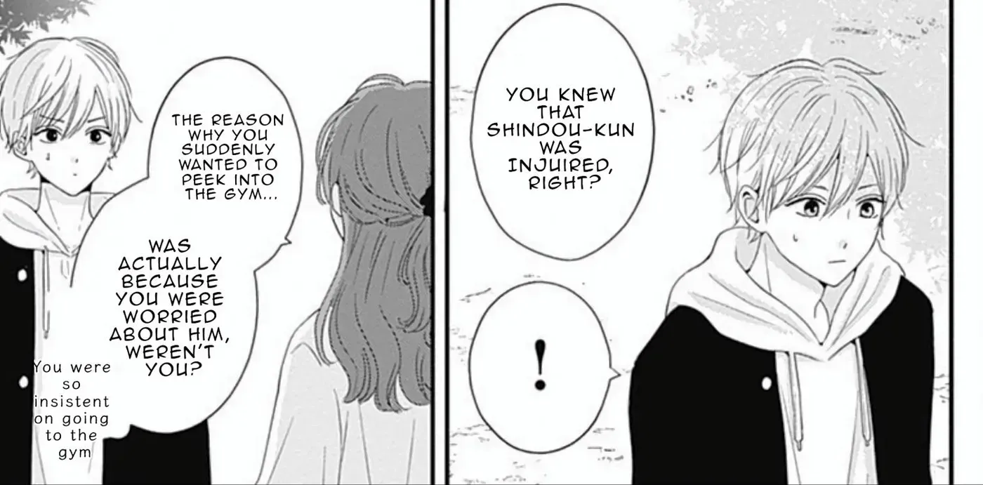 Tsuki no Oki ni Mesu mama - Chapter 42 - Page 32