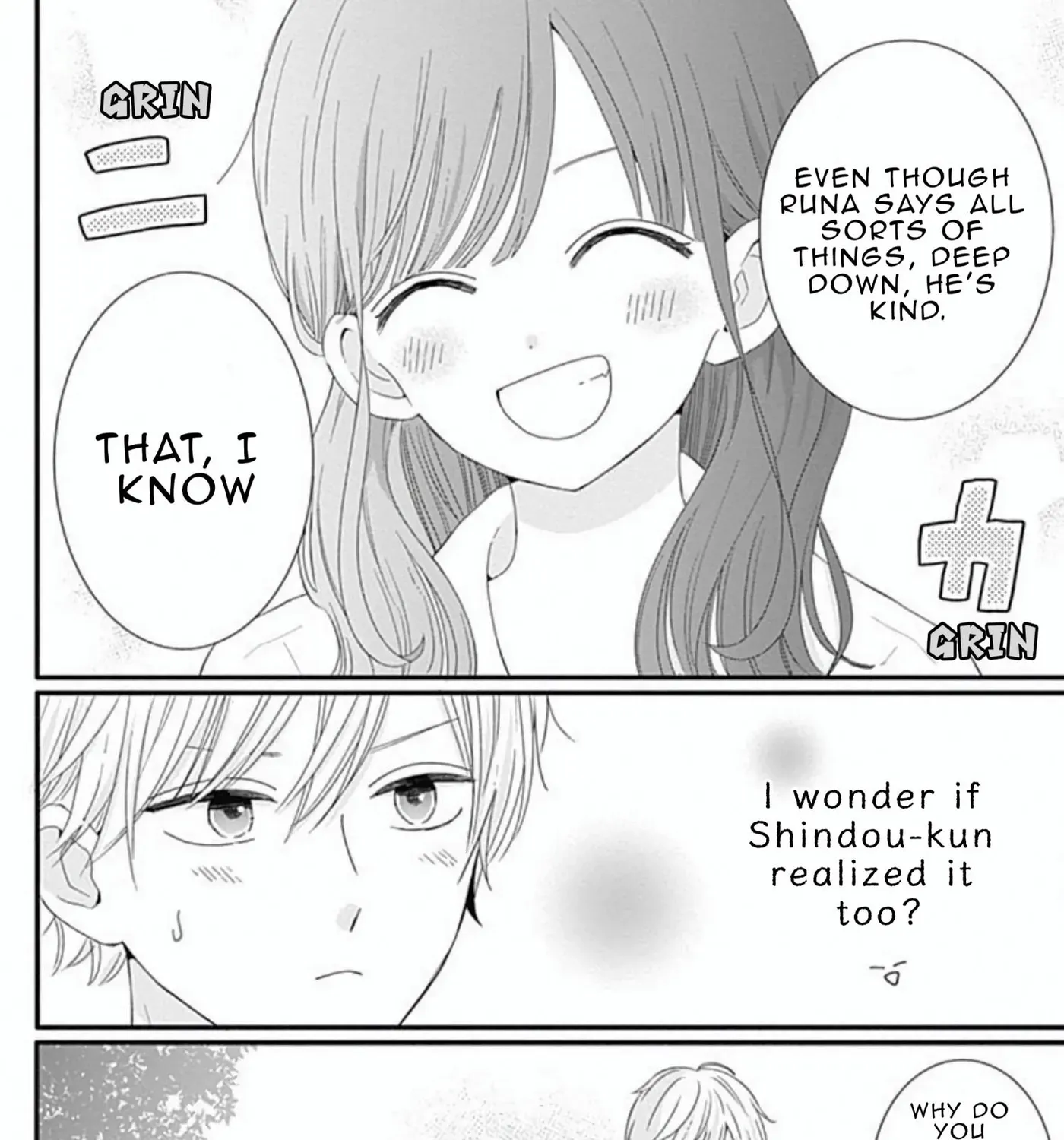 Tsuki no Oki ni Mesu mama - Chapter 42 - Page 33