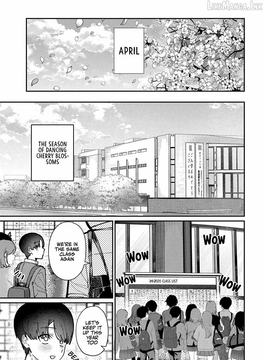 Houkago no Idol ni wa Himitsu ga aru - Chapter 87 - Page 1