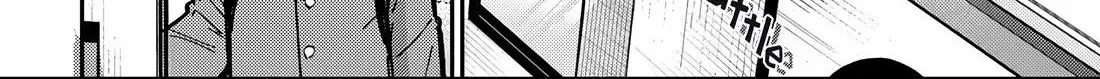 Houkago no Idol ni wa Himitsu ga aru - Chapter 87 - Page 4
