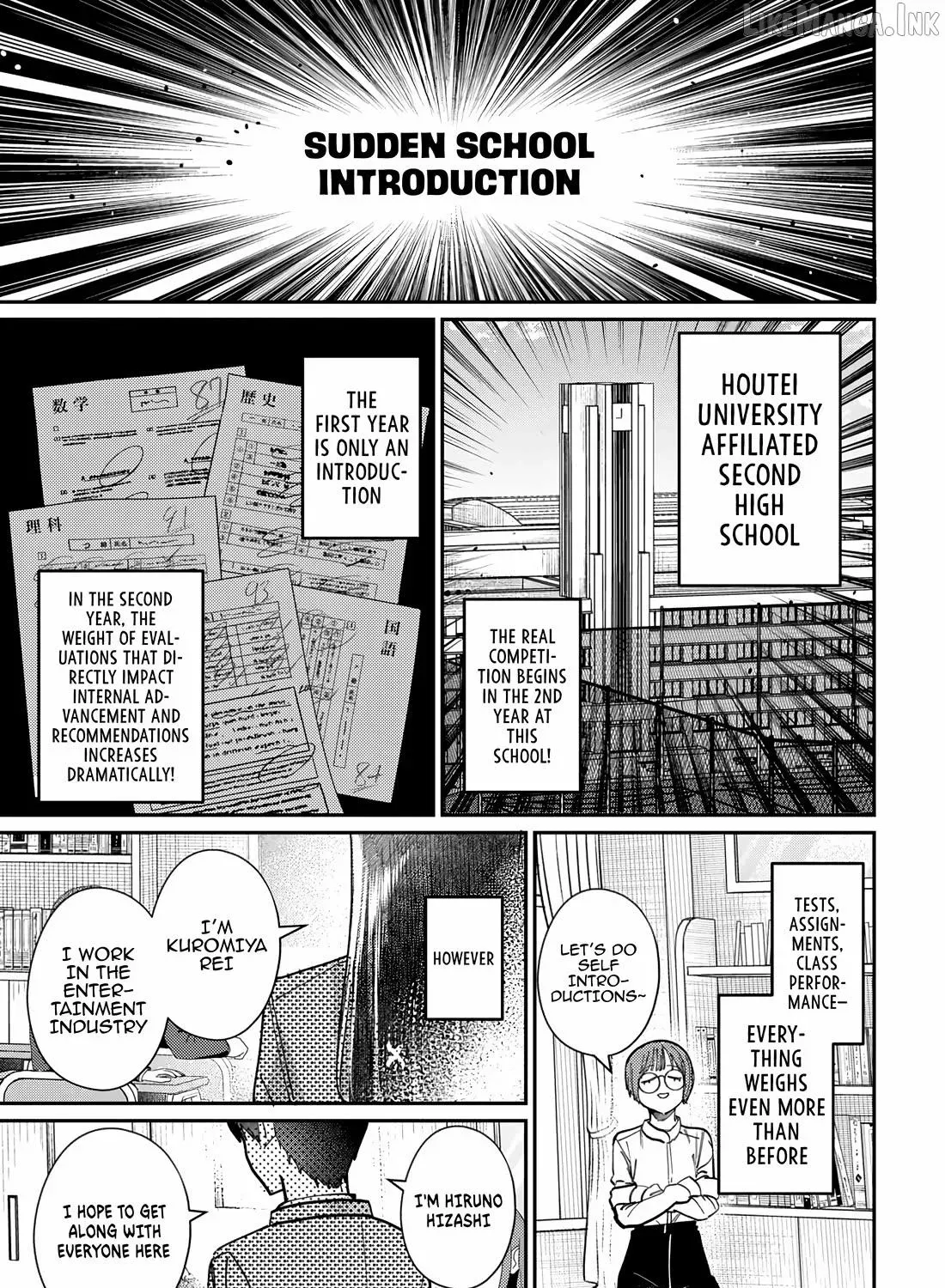 Houkago no Idol ni wa Himitsu ga aru - Chapter 87 - Page 15