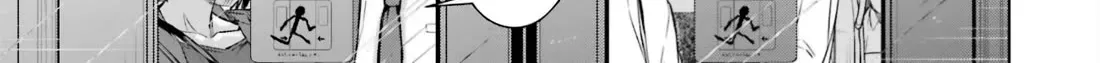 The Story of the Cool, Downer-type University Girl Beside Me at the Standing Bar - Chapter 8.2 - Page 2