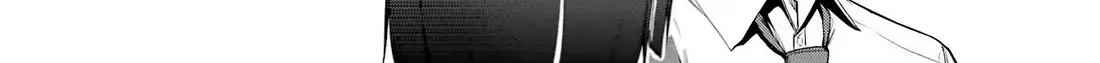 The Story of the Cool, Downer-type University Girl Beside Me at the Standing Bar - Chapter 8.2 - Page 11