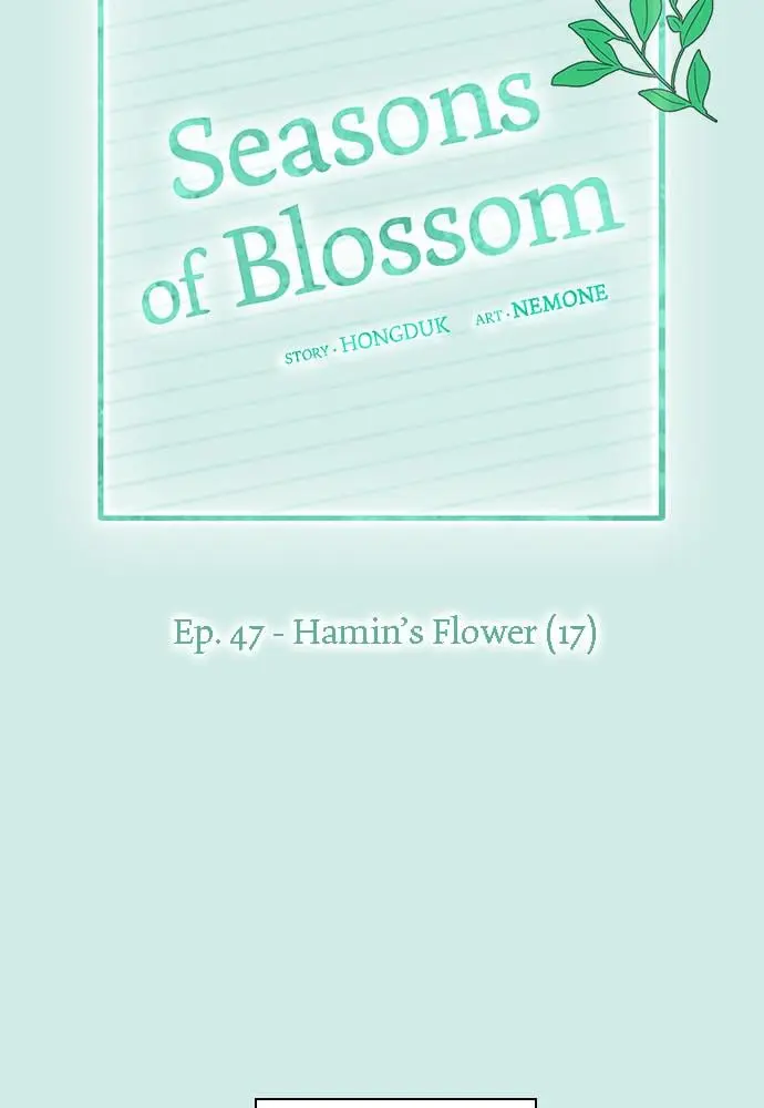 Seasons of Blossom - Chapter 47 - Page 15