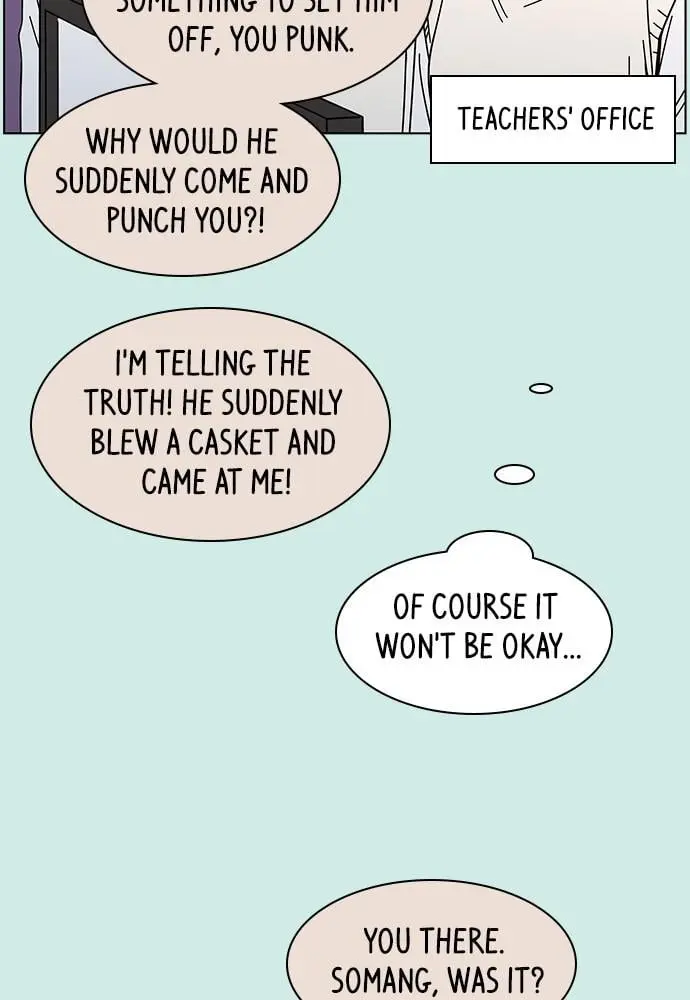 Seasons of Blossom - Chapter 47 - Page 17