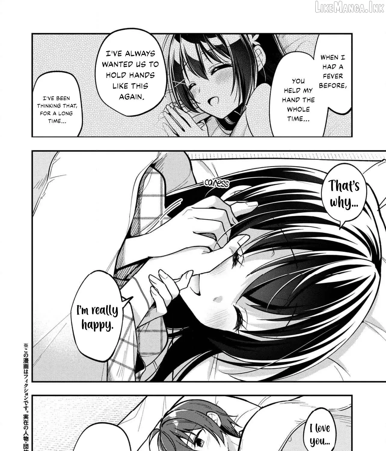 After Spoiling the 'Couderella' Next Door, I Was Given the Key to My House - Chapter 34 - Page 10