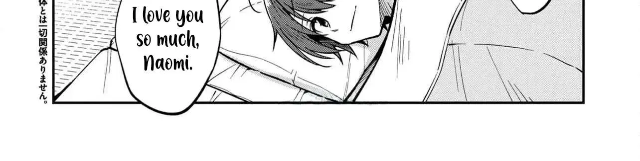 After Spoiling the 'Couderella' Next Door, I Was Given the Key to My House - Chapter 34 - Page 11