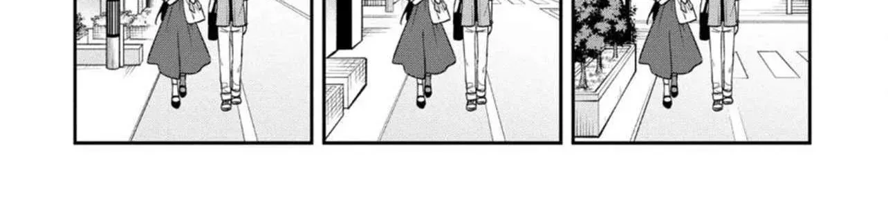 After Spoiling the 'Couderella' Next Door, I Was Given the Key to My House - Chapter 34 - Page 19