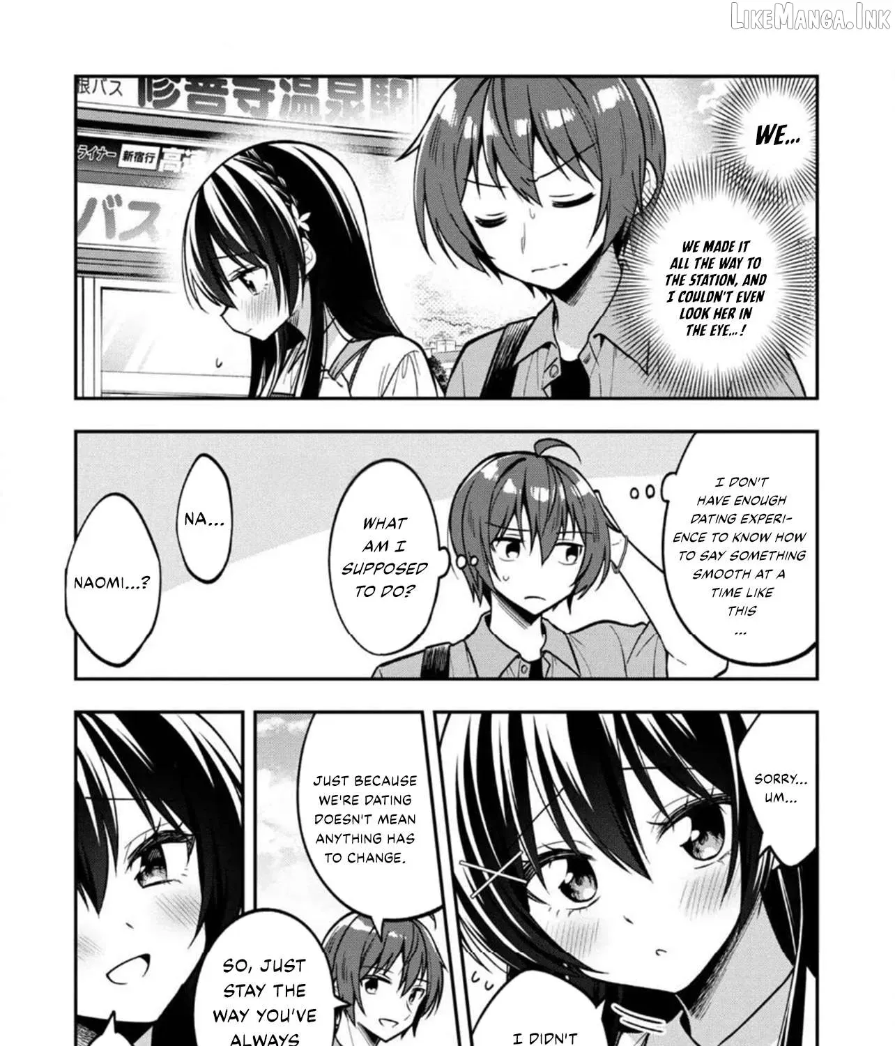 After Spoiling the 'Couderella' Next Door, I Was Given the Key to My House - Chapter 34 - Page 20