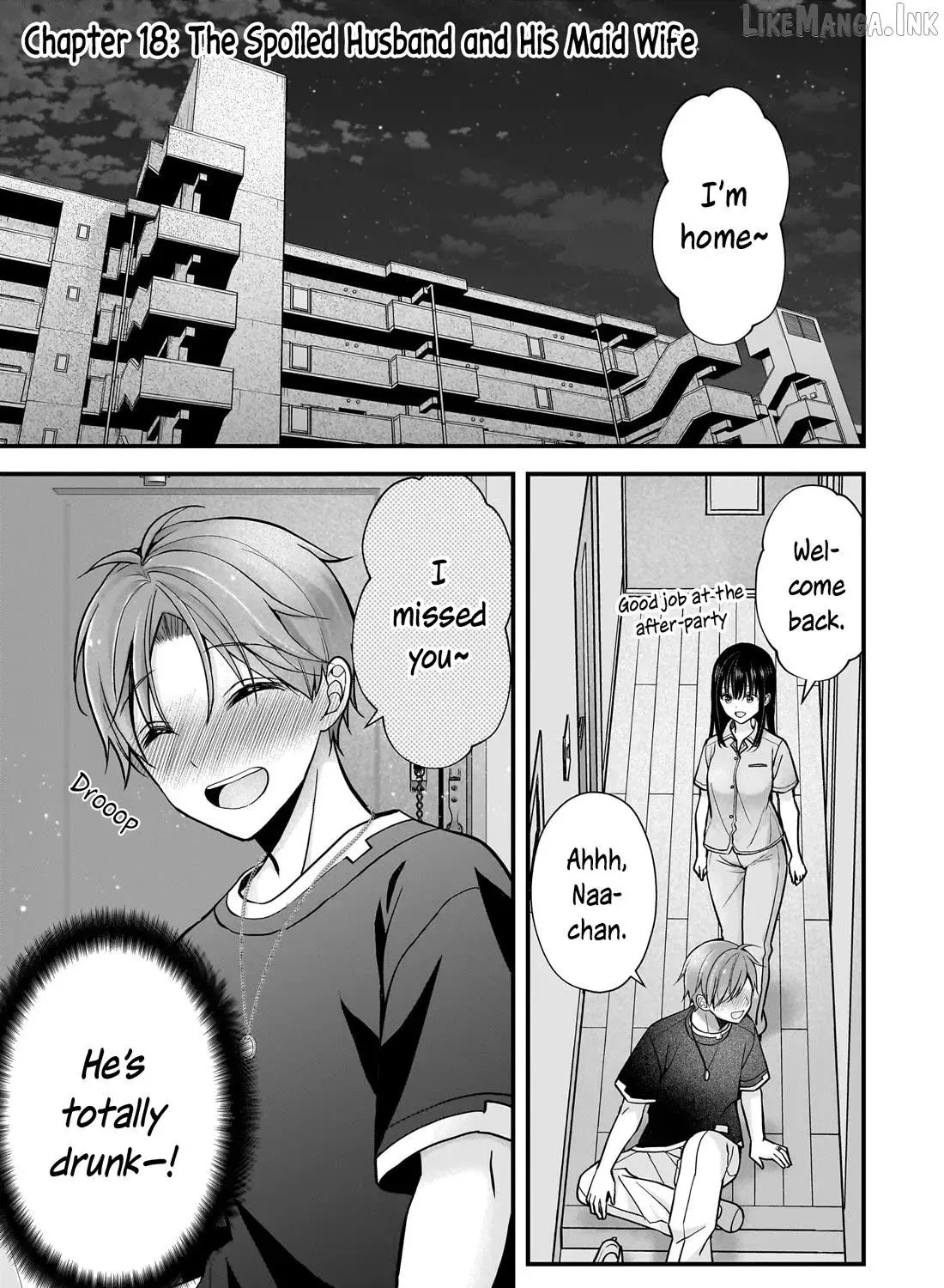 My Wife Is Too Perfect, So Can I Mess Her Up a Little? - Chapter 18 - Page 1