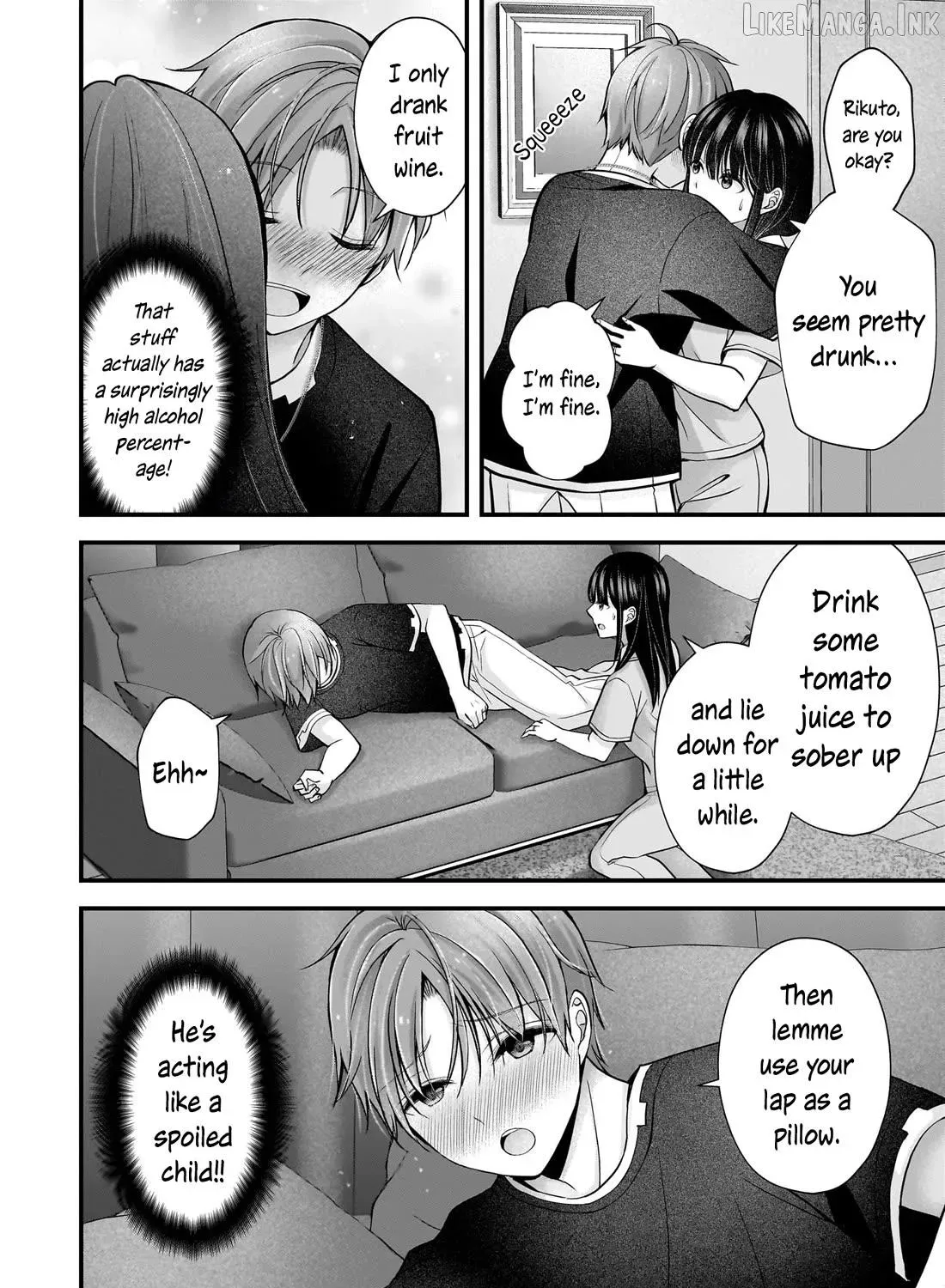My Wife Is Too Perfect, So Can I Mess Her Up a Little? - Chapter 18 - Page 3