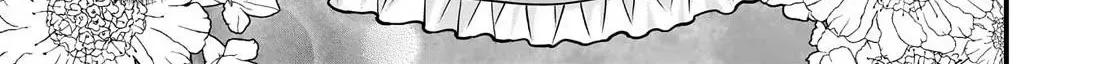 My Wife Is Too Perfect, So Can I Mess Her Up a Little? - Chapter 18 - Page 6