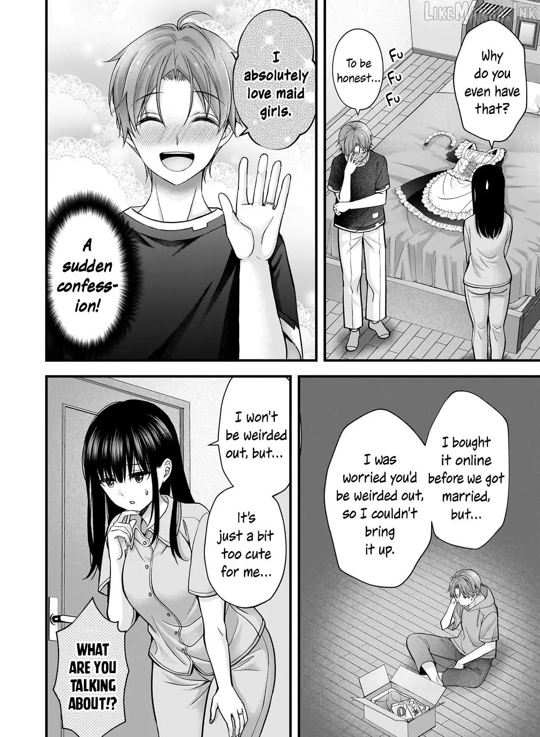 My Wife Is Too Perfect, So Can I Mess Her Up a Little? - Chapter 18 - Page 7