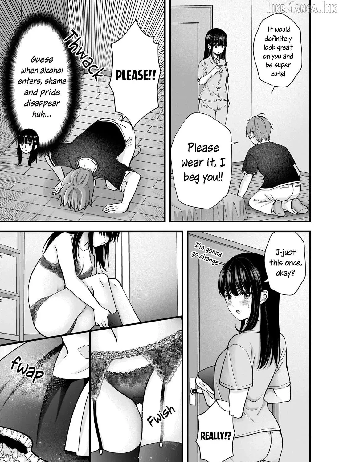 My Wife Is Too Perfect, So Can I Mess Her Up a Little? - Chapter 18 - Page 9